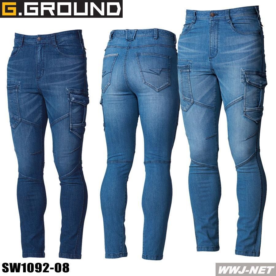 カジュアル おしゃれ 洗い加工 ストレッチ デニム カーゴパンツ 1092 08 作業服 作業着 G Ground Sw1092 08 桑和 Sowa Sale 101 Off