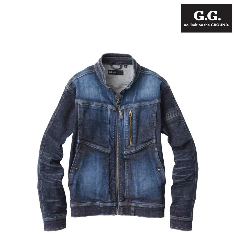 SOWA（ソーワ） 作業服 作業着 桑和 G.G. 1682-20 デニムジャケット