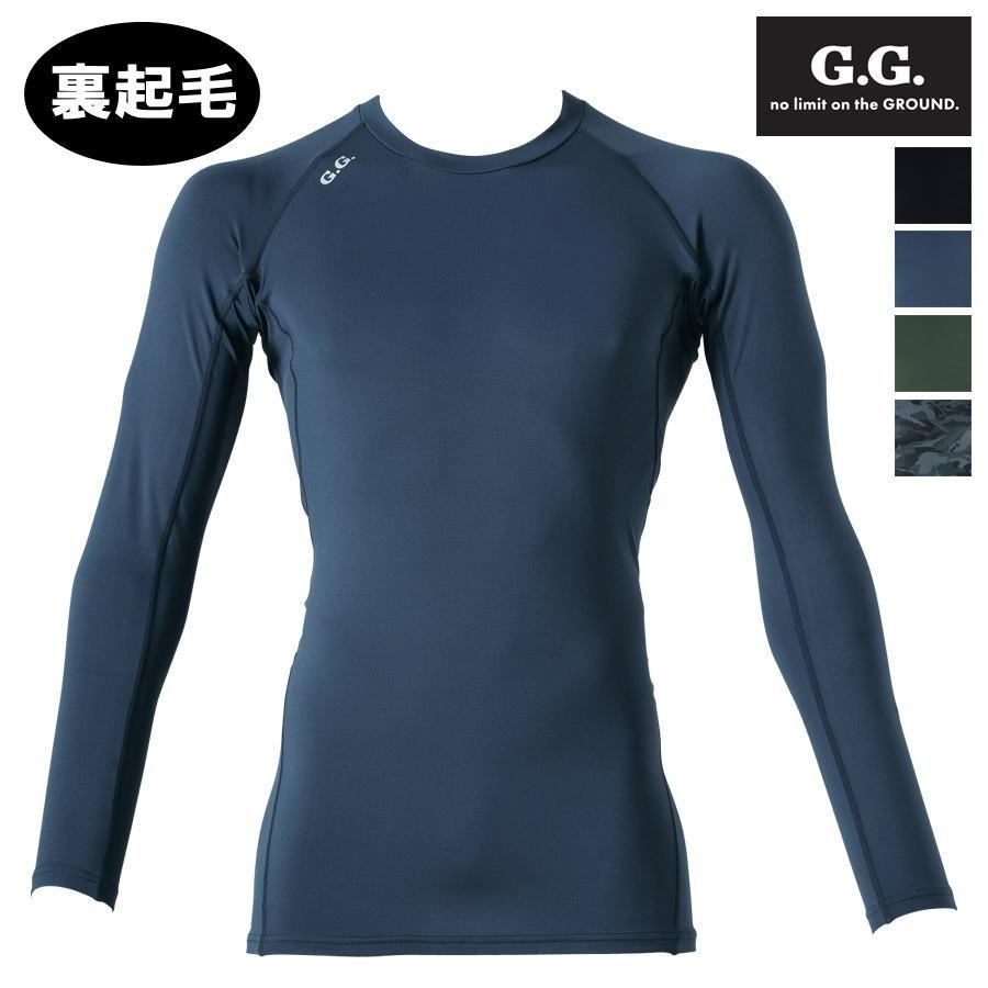 SOWA（ソーワ） 機能性インナー G.G. 8535-40 クルーネック