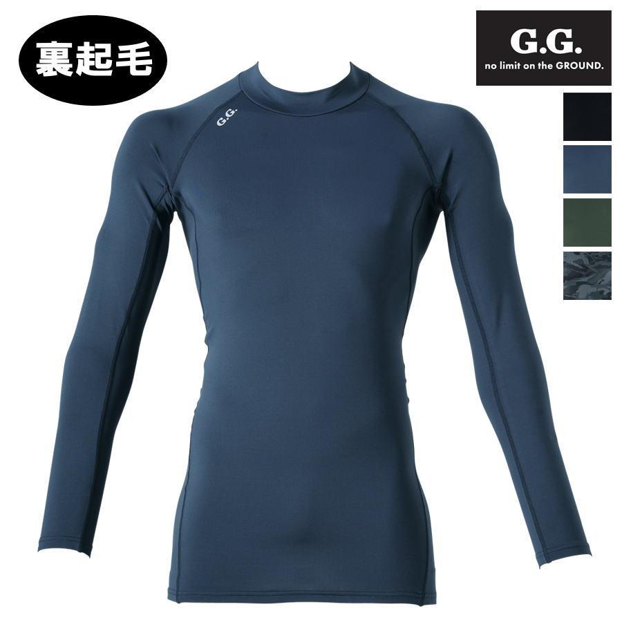SOWA（ソーワ） 機能性インナー G.G. 8535-42 ハイネック