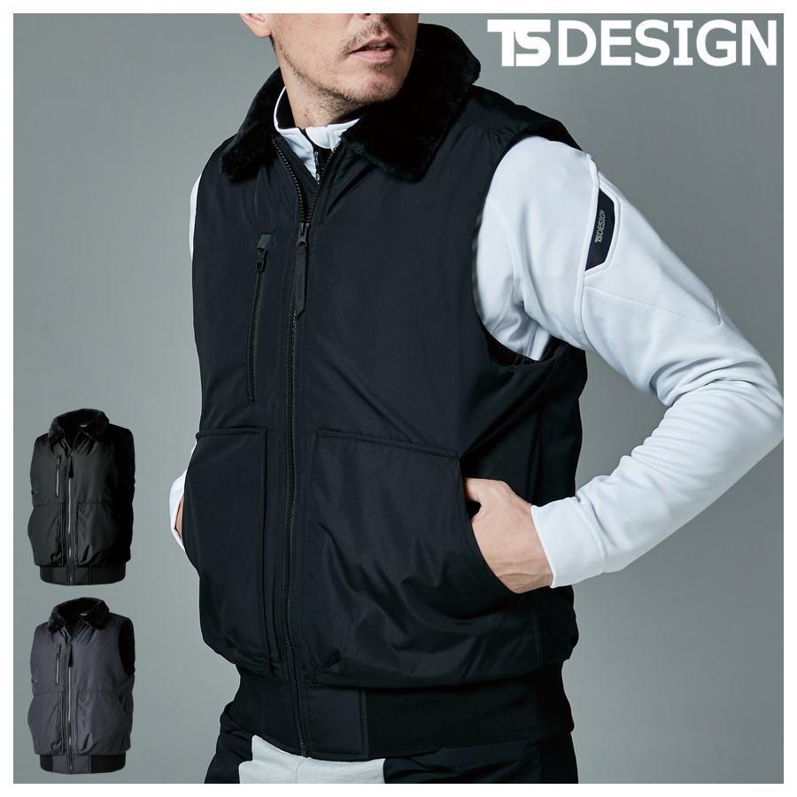TS DESIGN 作業服 作業着 防寒着 TS DESIGN 46328 防寒 ベスト 裏ボア