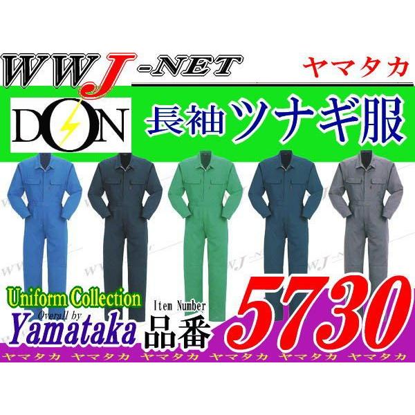 90s GAP オールドギャップ oldgap カーディガン パープル 紫 XL 90年代