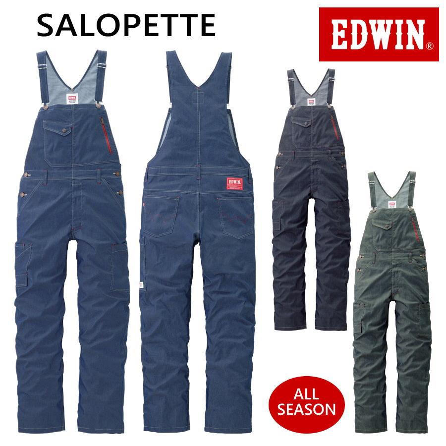 レア日本製EDWIN505オーバーオールインワンサロペットワークペインターパンツLL検索 Carhartt リバティ KEY デニム EDWIN（エドウィン） サロペット エドウイン 23026 ストレッチ