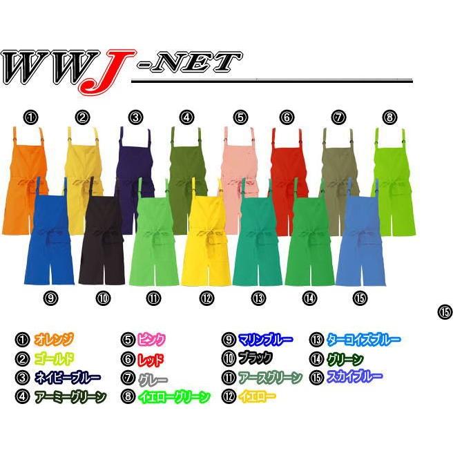 エプロン 14-555 15カラー 帯電防止 3WAY カラーエプロン yt555 山田辰｜wwj｜03