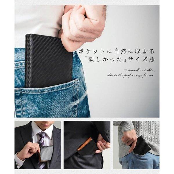 Le sourire（ルスリール） 財布 メンズ 二つ折り 極小 ミニマリスト 本