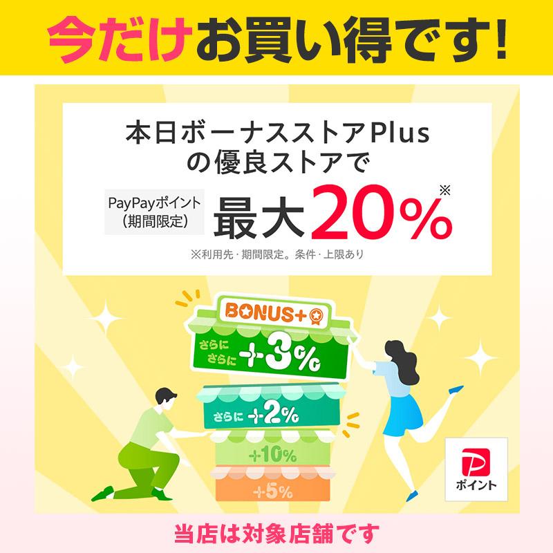 財布 メンズ 二つ折り 本革 大容量 カード 18枚収納 Le sourire | Le sourire | 06