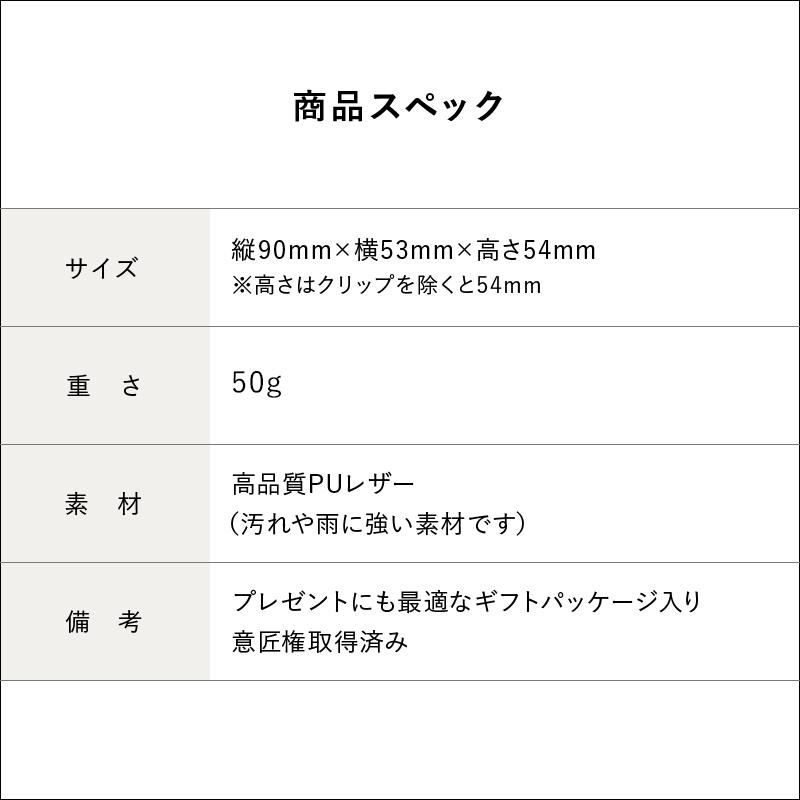 ゴルフボールケース 機能性にこだわるプレイヤーの ゴルフ ボールケース Le sourire | Le sourire | 19