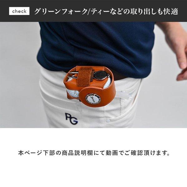 ゴルフボールケース2 機能性にこだわるプレイヤーの ゴルフ ボールケース Le Sourire ゴルフ用バッグ