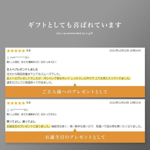 ゴルフボールケース2 機能性にこだわるプレイヤーの ゴルフ ボールケース Le sourire｜wwt｜22