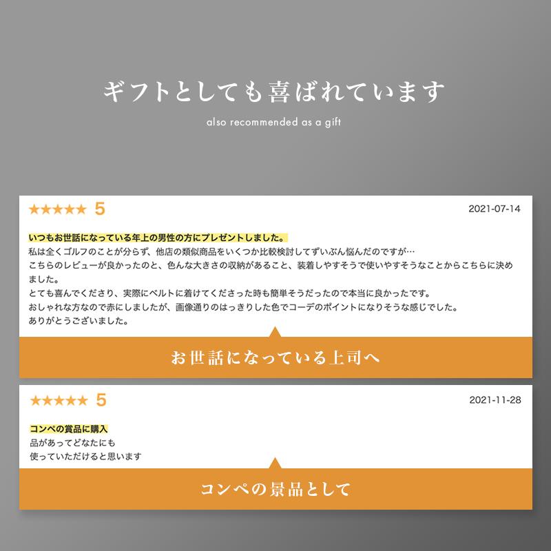 ゴルフボールケース2 機能性にこだわるプレイヤーの ゴルフ ボールケース Le sourire | Le sourire | 22
