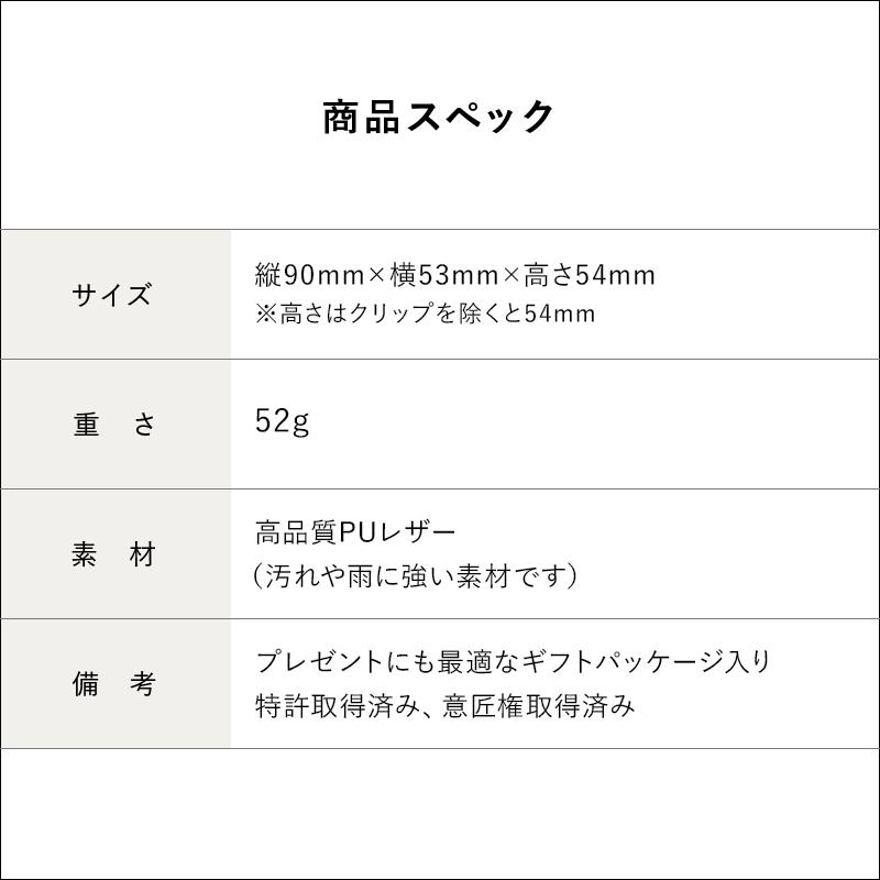 ゴルフボールケース2 機能性にこだわるプレイヤーの ゴルフ ボールケース Le sourire | Le sourire | 25