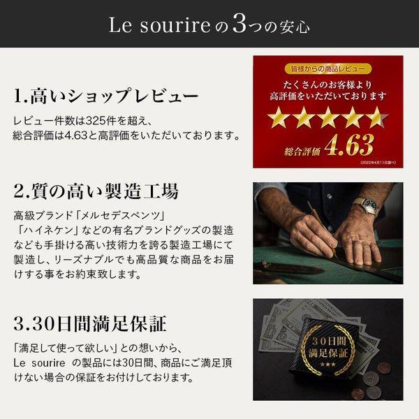 ゴルフボールケース2 機能性にこだわるプレイヤーの ゴルフ ボールケース Le sourire｜wwt｜27