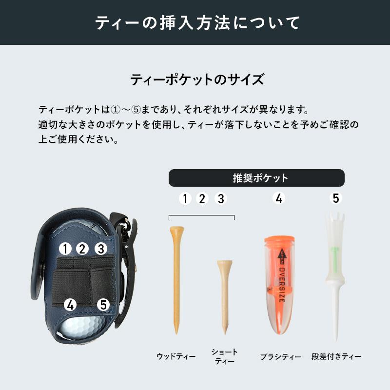 ゴルフボールケース2 機能性にこだわるプレイヤーの ゴルフ ボールケース Le sourire | Le sourire | 27