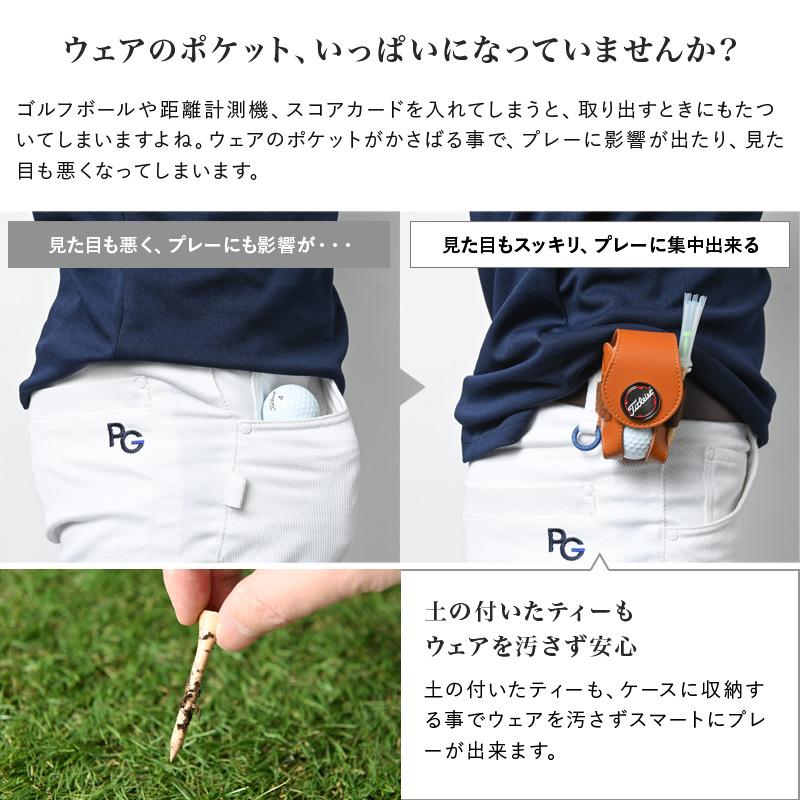 ゴルフボールケース2 機能性にこだわるプレイヤーの ゴルフ ボールケース Le sourire | Le sourire | 12