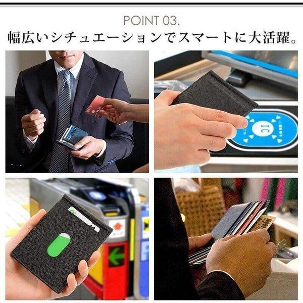 マネークリップ メンズ 本革 レザー Le sourire | Le sourire | 09