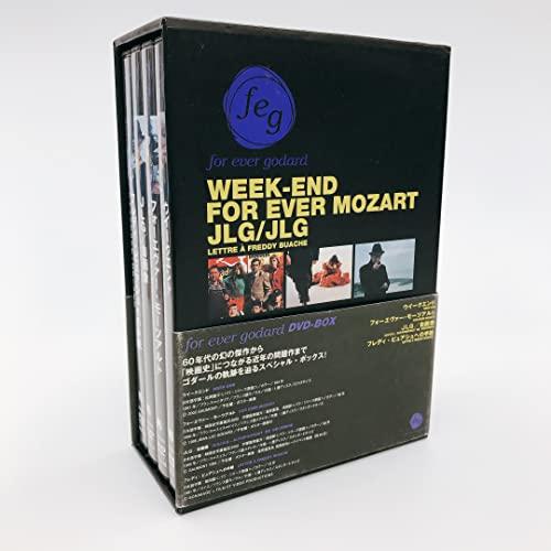 買取り実績買取り実績フォーエヴァー・ゴダール DVD-BOX