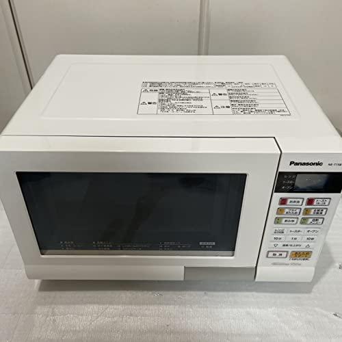 特価パナソニック エレックオーブンレンジ 15L ホワイト NE-T158-W
