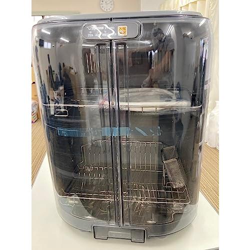 象印 食器乾燥器 EY-GB50-HA 象印 食器乾燥器 EY-GB50-HA