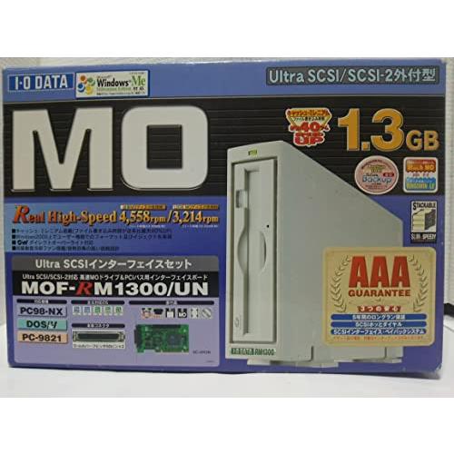 高速配送 I-O DATA UltraSCSI接続 1.3GB対応 外付MOドライブ MOF