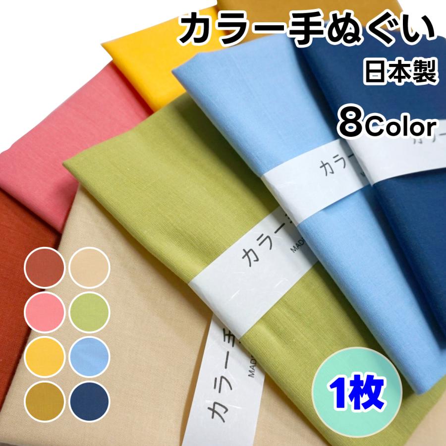 aopink　baggu2点、てぬぐい1点 aopink baggu2点、てぬぐい1点 aopink baggu2点、てぬぐい1点 aopink