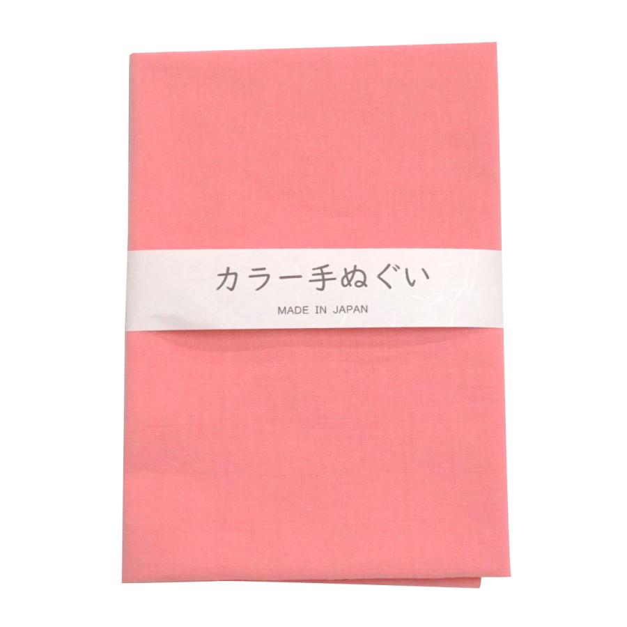 手ぬぐい 無地 日本製 岡生地 カラー手ぬぐい 3枚セット 泉州製