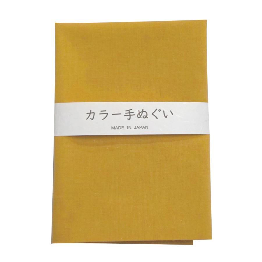 サーティワン三越 てぬぐい かまわぬ 手ぬぐい 手拭い 3枚セット wynnkengeofu_0301a3