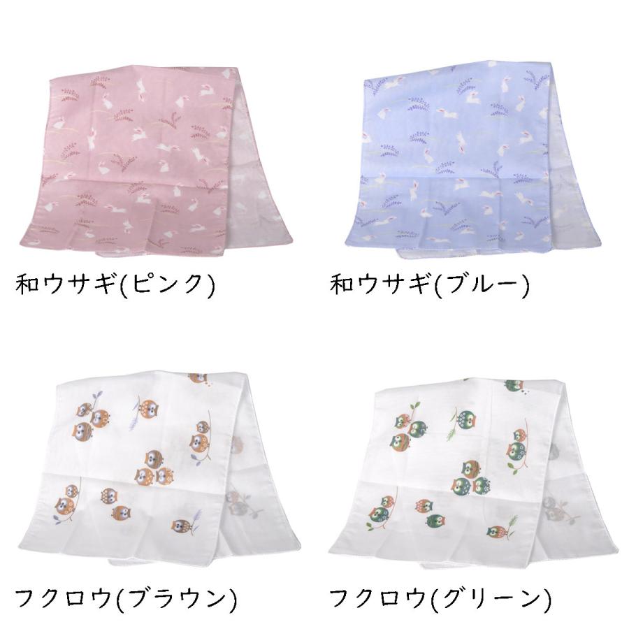 ガーゼ手ぬぐい ハンカチ ユリ ブルー 日本製 和柄 送料無料 Wynnkengeofu 国産タオル専門店 通販 Yahoo ショッピング