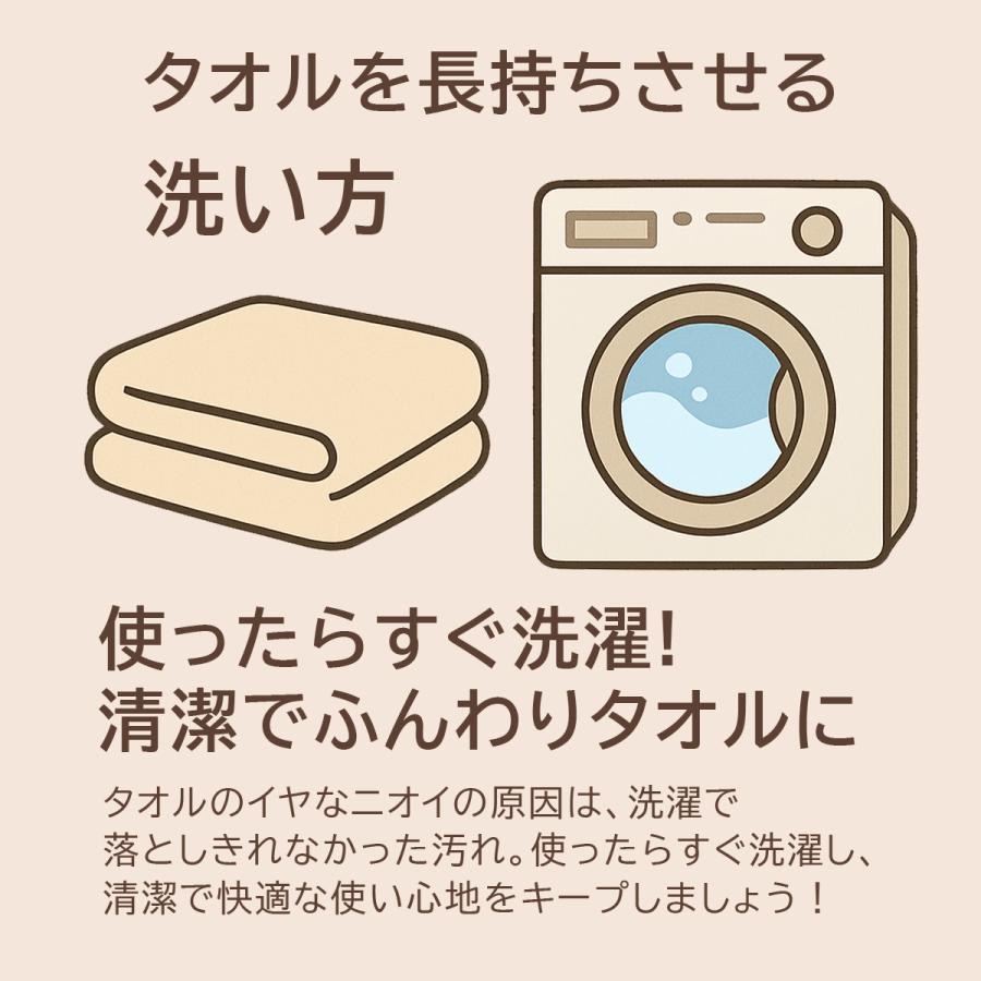 タオル ハンドタオル 赤色 60枚セット おしぼり 日本製 タオルハンカチ まとめ買い ハンカチ 総パイル 泉州製 吸水