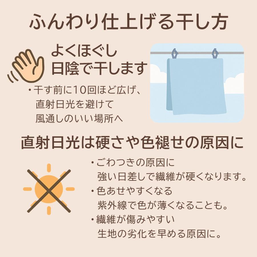 タオル ハンドタオル 赤色 60枚セット おしぼり 日本製 タオルハンカチ まとめ買い ハンカチ 総パイル 泉州製 吸水