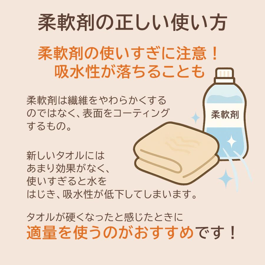 タオル ハンドタオル 赤色 60枚セット おしぼり 日本製 タオルハンカチ まとめ買い ハンカチ 総パイル 泉州製 吸水