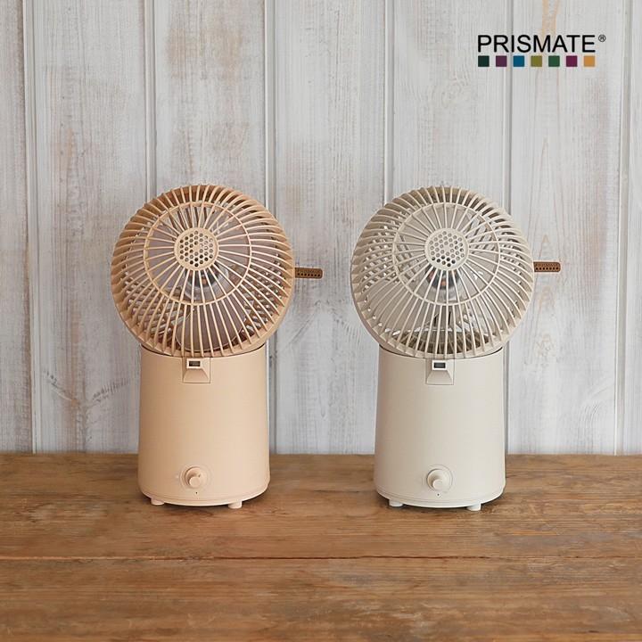 アロマミストファン 扇風機 超音波加湿器 かわいい 卓上 dcモーター