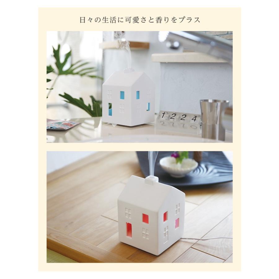 アロマディフューザー 噴霧式 おすすめ 超音波 おしゃれ かわいい 陶器