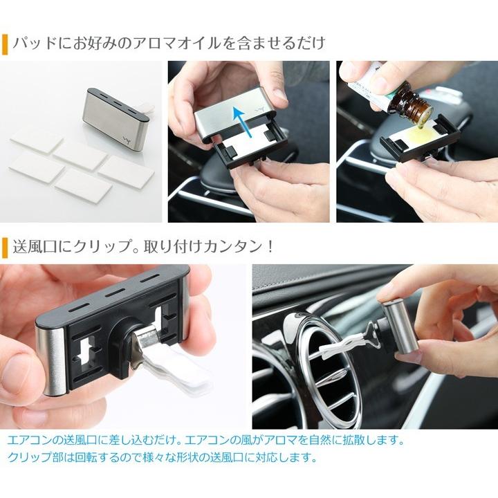 車載用アロマホルダー Carlo カルロ エアコン吹き出し口 クリップ式 好きなアロマの香りを車内で楽しめる 車用芳香剤 レビュー特典 ポイント消化 Wy Wy Ad002 Wy Style Yahooショッピング店 通販 Yahoo ショッピング