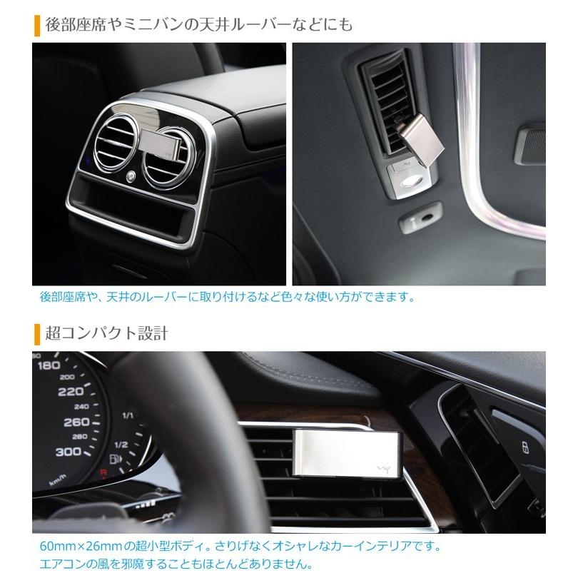 車載用アロマホルダー Carlo カルロ エアコン吹き出し口 クリップ式 好きなアロマの香りを車内で楽しめる 車用芳香剤 レビュー特典 ポイント消化 Wy Wy Ad002 Wy Style Yahooショッピング店 通販 Yahoo ショッピング