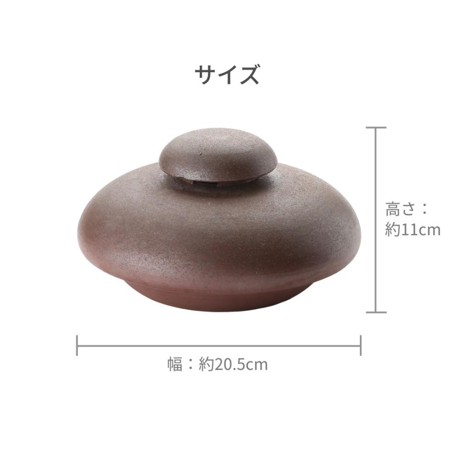 備前焼 蚊遣り おしゃれ 陶器 蚊取り 屋外 室内 蚊取り線香 立て 蚊取り線香入れ 蚊取り線香ホルダー 虫除け 虫よけ 蚊取り器 蓋付き かわいい インテリア WY |  | 12