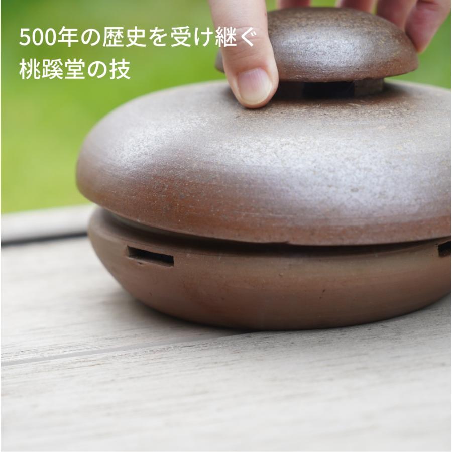 備前焼 蚊遣り おしゃれ 陶器 蚊取り 屋外 室内 蚊取り線香 立て 蚊取り線香入れ 蚊取り線香ホルダー 虫除け 虫よけ 蚊取り器 蓋付き かわいい インテリア WY |  | 01