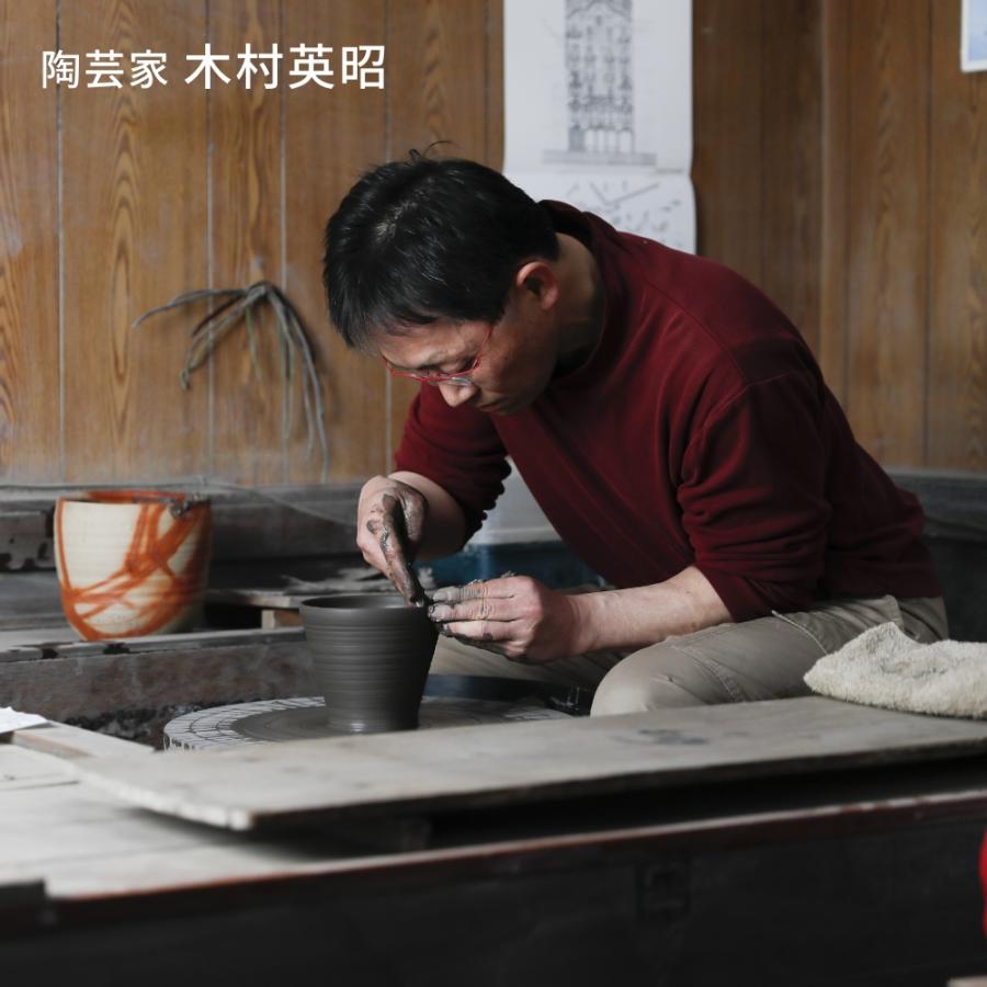 備前焼 蚊遣り おしゃれ 陶器 蚊取り 屋外 室内 蚊取り線香 立て 蚊取り線香入れ 蚊取り線香ホルダー 虫除け 虫よけ 蚊取り器 蓋付き かわいい インテリア WY |  | 02
