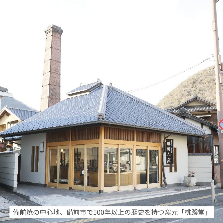 備前焼 蚊遣り おしゃれ 陶器 蚊取り 屋外 室内 蚊取り線香 立て 蚊取り線香入れ 蚊取り線香ホルダー 虫除け 虫よけ 蚊取り器 蓋付き かわいい インテリア WY |  | 03