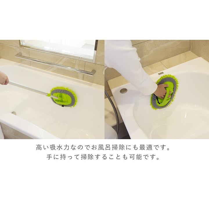 販売しない　掃除グッズ 6点セット 掃除用品 ブラシ キッチン リビング モップ スポンジ クロス 収納 ふきん 台ふき ぞうきん 汚れ 掃除 清掃 便利 網戸 WY |  | 14