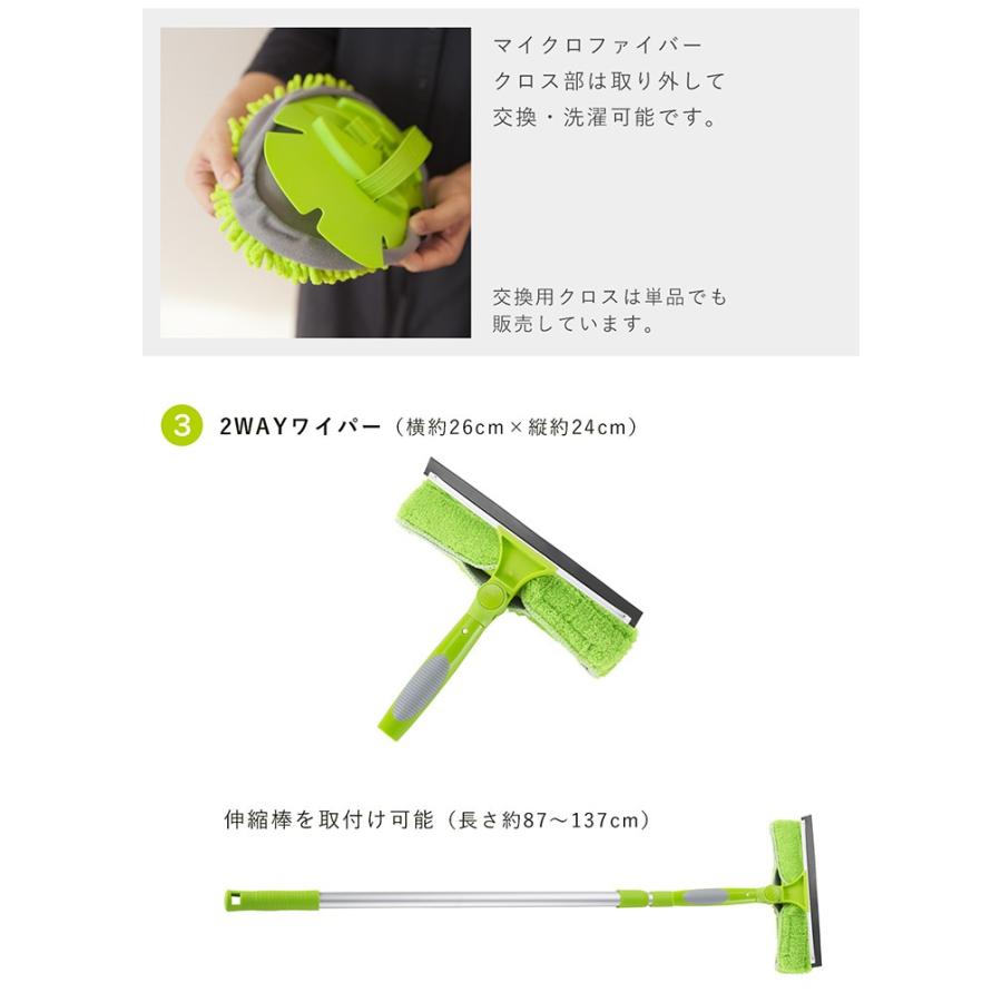 販売しない　掃除グッズ 6点セット 掃除用品 ブラシ キッチン リビング モップ スポンジ クロス 収納 ふきん 台ふき ぞうきん 汚れ 掃除 清掃 便利 網戸 WY |  | 15