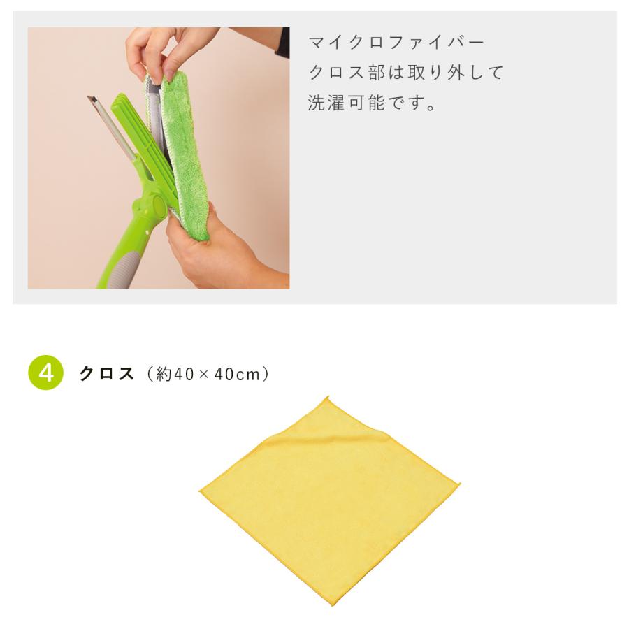 販売しない　掃除グッズ 6点セット 掃除用品 ブラシ キッチン リビング モップ スポンジ クロス 収納 ふきん 台ふき ぞうきん 汚れ 掃除 清掃 便利 網戸 WY |  | 18