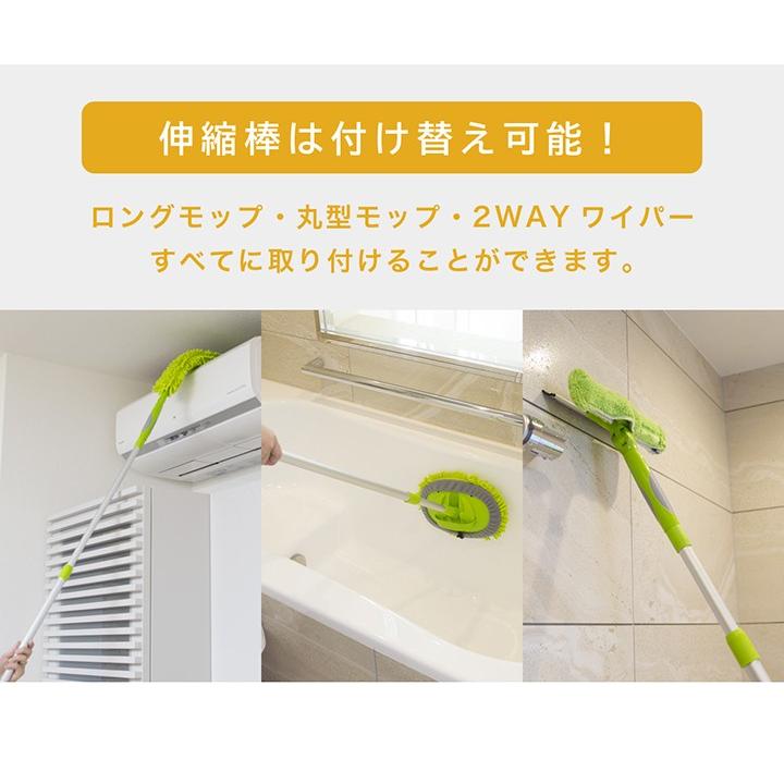 販売しない　掃除グッズ 6点セット 掃除用品 ブラシ キッチン リビング モップ スポンジ クロス 収納 ふきん 台ふき ぞうきん 汚れ 掃除 清掃 便利 網戸 WY |  | 04