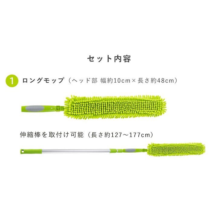販売しない　掃除グッズ 6点セット 掃除用品 ブラシ キッチン リビング モップ スポンジ クロス 収納 ふきん 台ふき ぞうきん 汚れ 掃除 清掃 便利 網戸 WY |  | 06