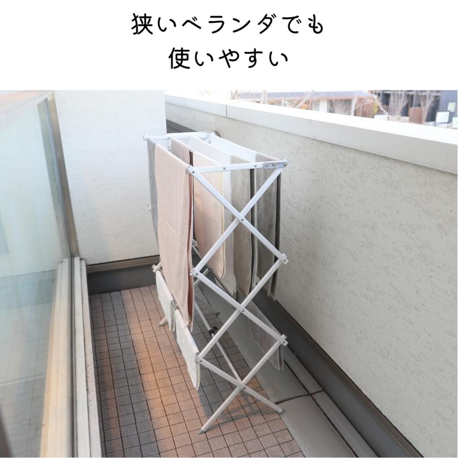 物干しスタンド おしゃれ コンパクト 室内 物干し 折りたたみ 屋内 伸縮 物干し 部屋干し 洗濯干し シンプル 洗濯物 タオル干し 浴室干し ベランダ WY |  | 12