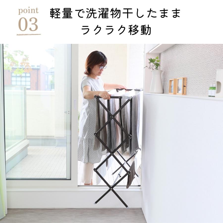 物干しスタンド おしゃれ コンパクト 室内 物干し 折りたたみ 屋内