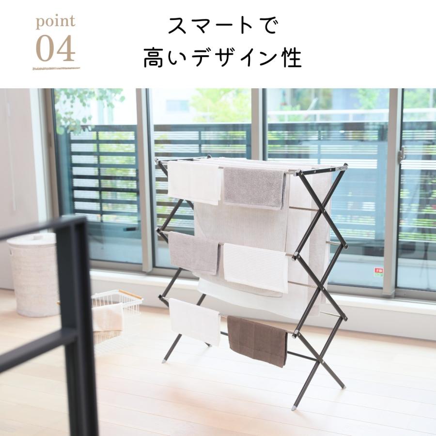 物干しスタンド おしゃれ コンパクト 室内 物干し 折りたたみ 屋内 伸縮 物干し 部屋干し 洗濯干し シンプル 洗濯物 タオル干し 浴室干し ベランダ WY |  | 14