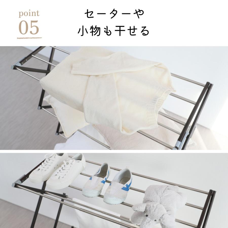 物干しスタンド おしゃれ コンパクト 室内 物干し 折りたたみ 屋内
