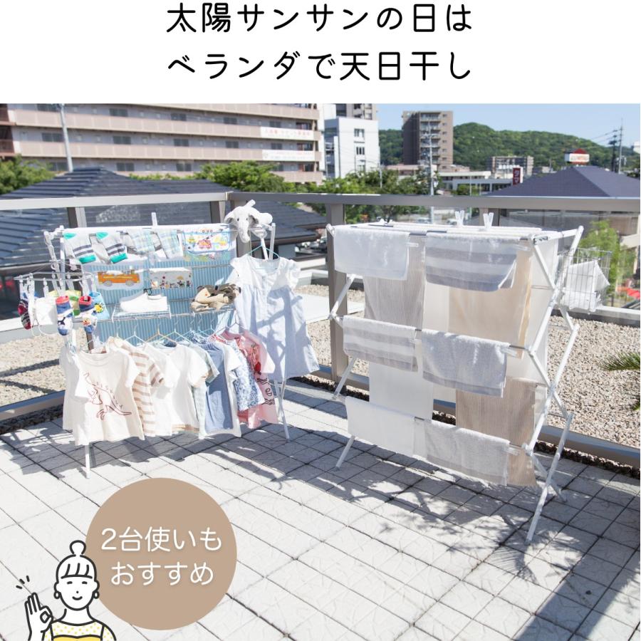 【人気商品】WY 物干しスタンド おしゃれ 折りたたみ コンパクト 伸縮できる 人気商品】WY 物干しスタンド おしゃれ 折りたたみ コンパクト 伸縮できる