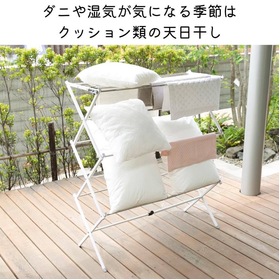 物干しスタンド おしゃれ コンパクト 室内 物干し 折りたたみ 屋内