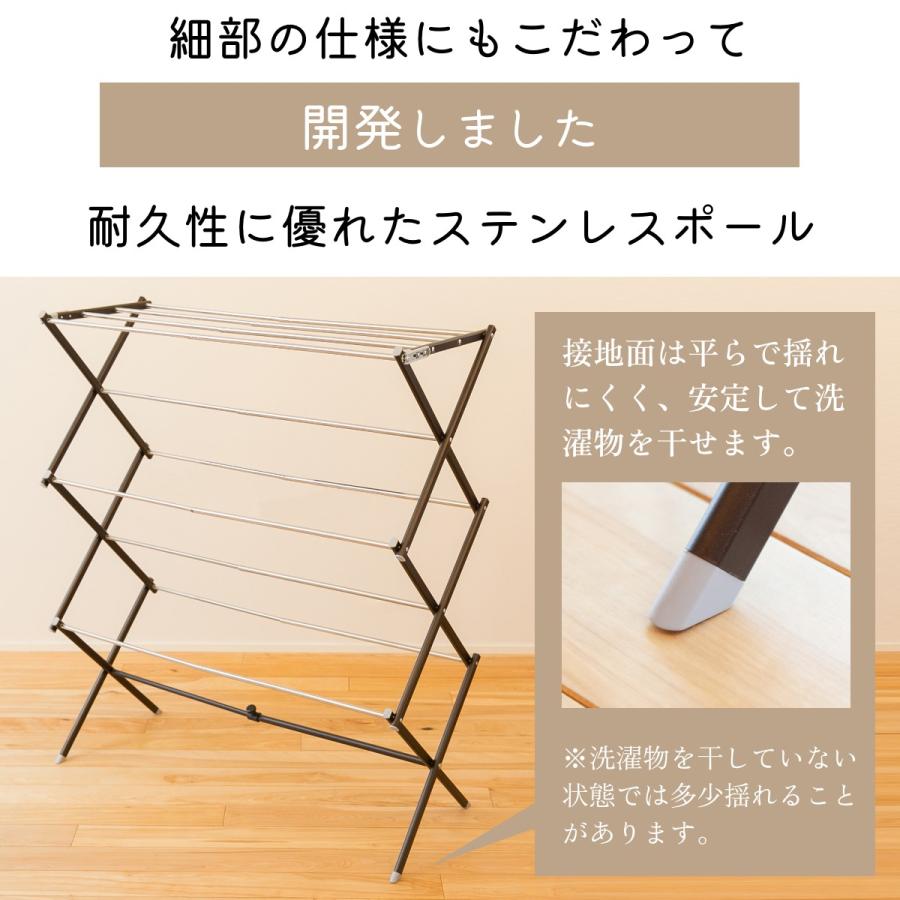 物干しスタンド おしゃれ コンパクト 室内 物干し 折りたたみ 屋内 伸縮 物干し 部屋干し 洗濯干し シンプル 洗濯物 タオル干し 浴室干し ベランダ WY |  | 19